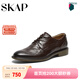 圣伽步（SKAP）皮鞋男士商務(wù)休閑德比軟底正裝鞋 深棕 41