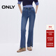 ONLY2025秋季新款復古通勤高腰喇叭褲九分褲牛仔褲女|125149016 J34 390洗水牛仔藍 XS XS標準褲長(cháng)