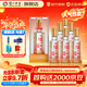 瀘州老窖六年窖珍品整箱 濃香型白酒 52度 500mL 6瓶 整箱