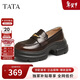 他她TATA魔法偵探英倫厚底樂(lè )福鞋女鞋小皮鞋女鞋單鞋7OL35AA5 棕色 37