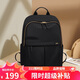 高爾夫（GOLF）雙肩包女16英寸華為蘋(píng)果筆記本電腦包大學(xué)生書(shū)包商務(wù)出差旅行背包