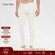 Calvin Klein內衣秋冬男士休閑簡(jiǎn)約提花腰邊ck輕盈柔滑舒適打底保暖長(cháng)褲秋褲 101-下裝-象牙白 M