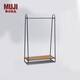 MUJIPAUL HANGER STAND White Ash NATURAL 掛衣架衣帽架 晾衣架 其他 長(cháng)90×寬40.5×高150cm