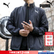 彪馬（PUMA）外套男裝 春季新款運動(dòng)服休閑防風(fēng)衣服健身訓練上衣跑步透氣夾克 黑色cat logo/立領(lǐng)/主推款 XL 185/104A 推薦體重160-180斤