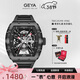 格雅（GEYA）國表G-MAX系列 品牌 手表男士酒桶鏤空全自動(dòng)機械男表 送男友