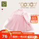 拉比女童連衣裙秋裝女寶寶新年服過(guò)年紅色拜年服網(wǎng)紗公主裙女孩蓬蓬裙 粉紅 110 cm
