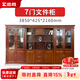 忠勝辦公家具老板桌辦公桌總裁辦公家具大班臺經(jīng)理桌高檔中式大氣船舵領(lǐng)航者 7門(mén)書(shū)柜（3.85米）