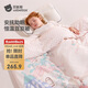 貝肽斯嬰兒被子秋冬恒溫暖姜棉豆豆被A類(lèi)兒童寶寶蓋毯加厚繁花120x150cm