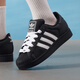 阿迪達斯（adidas）三葉草男鞋女鞋SUPERSTAR II貝殼頭2025秋情侶運動(dòng)板鞋休閑鞋 KK4474 40.5