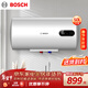 博世（BOSCH）2200W家用一級能效高效速熱儲水式中溫節能電熱水器防漏電防電墻TR 3250 50 C2-50升