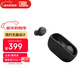 JBL WAVE BUDS 真無(wú)線(xiàn)藍牙耳機 入耳式音樂(lè )耳機智能環(huán)境音W100TWS升級款 蘋(píng)果安卓通用 黑色