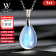 LOUIS WATER天然月光石項鏈女斯里蘭卡超強藍月光吊墜本命年鎖骨鏈生日禮物 10克拉銀扣款+銀鏈