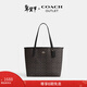 蔻馳（COACH）【新年禮物】奧萊女士女包經(jīng)典標志CITY托特包手提包c(diǎn)ity33 IM/胡桃木色/黑色