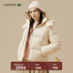 LACOSTE法國鱷魚(yú)女裝25秋冬純色休閑鴨絨羽絨服外套|BF7391 XFJ/奶油白 L 40 /170