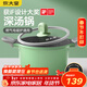 炊大皇 微壓湯鍋湯蒸燉鍋蒸鍋雙耳煮粥煮面 麥飯石色超輕 電磁爐通用22
