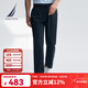 諾帝卡（NAUTICA）【商場(chǎng)同款】男裝25春夏新款天絲亞麻休閑褲男PO5212 藏青4NV M