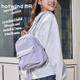 熱風(fēng)雙肩包女輕便書(shū)包初高中生戶(hù)外休閑通勤背包大容量外出媽咪包旅游 【香芋紫】高級感時(shí)尚輕奢小眾ins風(fēng)高顏值 生日禮物送女生
