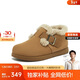 拔佳（Bata）勃肯毛毛鞋女冬英倫牛剖皮單鞋30926DM4 駝色-30926 39