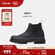 Clarks其樂(lè )輕酷系列男鞋時(shí)尚簡(jiǎn)約切爾西靴英倫風(fēng)皮靴短靴 黑色 261734187 41