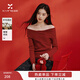 香影新年戰袍紅色一字領(lǐng)毛衣女2026春季新款修身顯瘦露肩針織上衣 大紅 S 155/80A/85-95斤