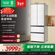 容聲雙凈460L法式多門(mén)冰箱超薄嵌入式玻璃門(mén)一級能效風(fēng)冷無(wú)霜商場(chǎng)同款BCD-460WKM1MPCQA國家補貼