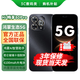 華為智選鴻蒙5G新機上市 手機補貼%10 Hi暢享80Pro Ai語(yǔ)音助手 大內存大電池長(cháng)續航 昆侖玻璃 防水抗跌耐摔 星空黑（曬單贈藍牙耳機） 24(12+12)GB+512GB 【藍牙套裝+延長(cháng)質(zhì)