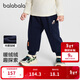 巴拉巴拉【商場(chǎng)同款】寶寶長(cháng)褲男童工裝束腳褲秋冬2025新款休閑褲 深藍80821 110