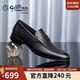 金利來(lái)（Goldlion）男鞋時(shí)尚皮鞋輕質(zhì)耐磨商務(wù)休閑鞋套腳正裝鞋58001003501A黑色39