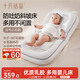 十月結晶嬰兒斜坡枕新生兒床中床嬰兒枕頭斜坡枕0-12個(gè)月可睡覺(jué)哺乳枕 白