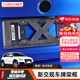 卡斯蘭適用新交規純碳纖維車(chē)牌架框車(chē)牌架汽車(chē)牌照托奧迪奔馳林肯保時(shí)捷 燃油車(chē) 藍牌【真碳纖維】2片裝