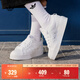 adidas NIZZA PLATFORM厚底增高運動(dòng)帆布鞋男女阿迪達斯三葉草 白   36.5