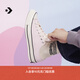 匡威（Converse）官方 1970S春夏男女運動(dòng)休閑板鞋溫柔粉粉色A13840C A13840C 37