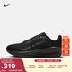 耐克男子透氣專(zhuān)業(yè)跑步鞋(寬版)冬公路NIKE DOWNSHIFTER 13 FJ1284 002煤黑/黑/狼灰 41