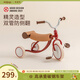 kidpop兒童三輪車(chē)腳踏車(chē)2-6歲寶寶平衡車(chē)輕便自行車(chē)玩具 周歲禮物活力紅
