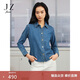 玖姿（JUZUI）商場(chǎng)同款休閑通勤100%棉H型牛仔襯衫女25春款 深藍 2XL