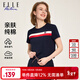 ELLE ACTIVE全棉簡(jiǎn)約百搭短袖T恤女時(shí)尚條紋氣質(zhì)修身顯瘦休閑透氣圓領(lǐng)上衣 藏青色 L