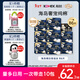 高潔絲【近0敏海島棉】奢寵純棉衛生巾10包86片日夜組合姨媽巾京東自營(yíng)