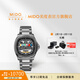 美度（MIDO）瑞士手表男舵手系列TV限定款腕表手表男表機械表 TV