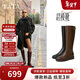 他她TATA明星同款超模靴騎士靴大筒圍顯瘦長(cháng)靴 黑色（絨里） 36
