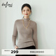 伊芙麗（eifini）蔣欣代言【100%綿羊毛可機洗揚子紗】半高領(lǐng)厚針織衫25秋款 燕麥色 半高領(lǐng) M 105-115斤