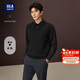 HLA海瀾之家針織背心男輕商務(wù)經(jīng)典系列打底毛衣冬季男