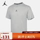 耐克（NIKE）【滔搏運動(dòng)】 男子AS JORDAN DF SPRT SS TOP短袖T恤 FN5830-034 M