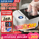 蘇泊爾（SUPOR）泡腳桶足浴盆電動(dòng)洗腳桶恒溫加熱全自動(dòng)按摩2025過(guò)小腿高深桶一體機情人節生日禮物送男女朋友長(cháng)輩