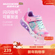 Skechers斯凱奇童鞋女童運動(dòng)鞋閃燈鞋開(kāi)關(guān)魔術(shù)貼兒童休閑公主鞋302315L 粉紅色/多彩色/PKMT 30