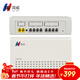 國威程控電話(huà)交換機4進(jìn)16出集團企業(yè)總機 內部分機小門(mén)數小企業(yè)桌面式語(yǔ)音導航即插即用交換機GW200