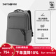 新秀麗（Samsonite）男士雙肩包背包書(shū)包15.6英寸電腦包商務(wù)通勤旅行大容量 NU4*019 灰色