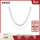 Arsis自由搭配雙層蛇骨鏈項鏈時(shí)尚項鏈送女友生日禮物 雙層蛇骨鏈銀色