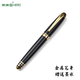 英雄（HERO）鋼筆8001致尊銥金筆美工鋼筆簽字筆高檔學(xué)生書(shū)法商務(wù)辦公送禮墨水筆畢業(yè)禮物 黑色金夾直尖鋼筆（約0.5mm）