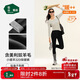松山棉店商場(chǎng)同款320小暖羊女士保暖褲秋褲抗靜電7A抑菌吸濕發(fā)熱打底褲