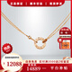 卡地亞（Cartier）項鏈 love女士項鏈LOVE系列項鏈 圓餅項鏈 圓環(huán)項鏈 現貨七夕禮物 18k玫瑰金色 鉆石 B7224509